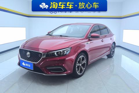 MG 6