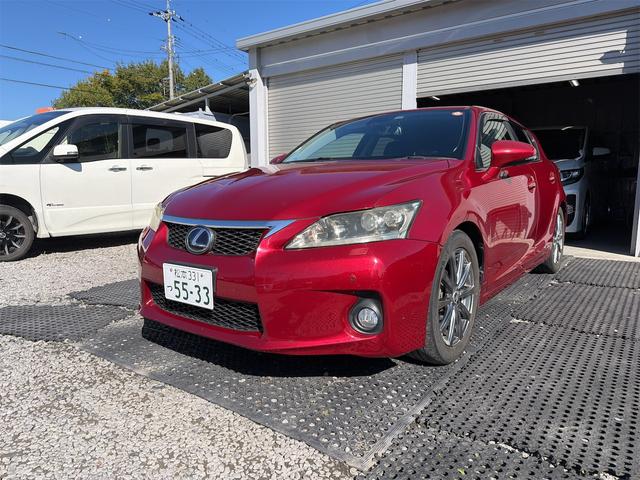 Lexus CT