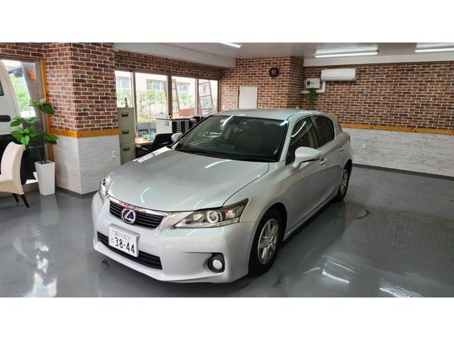 Lexus CT