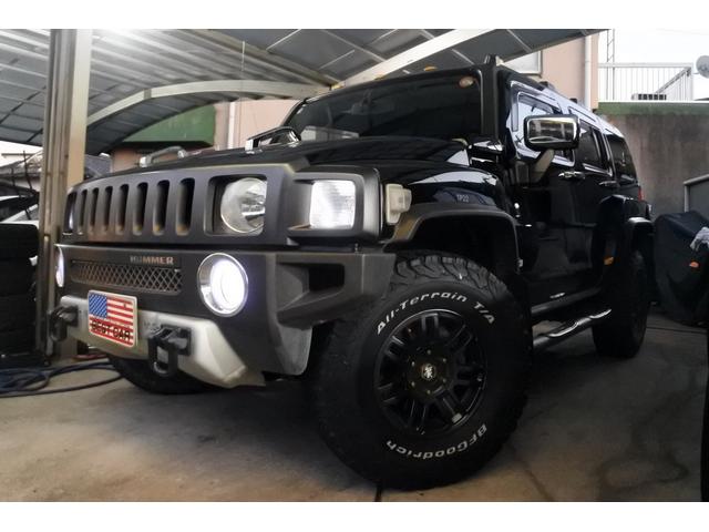 Hummer