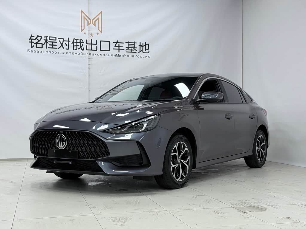 MG 5