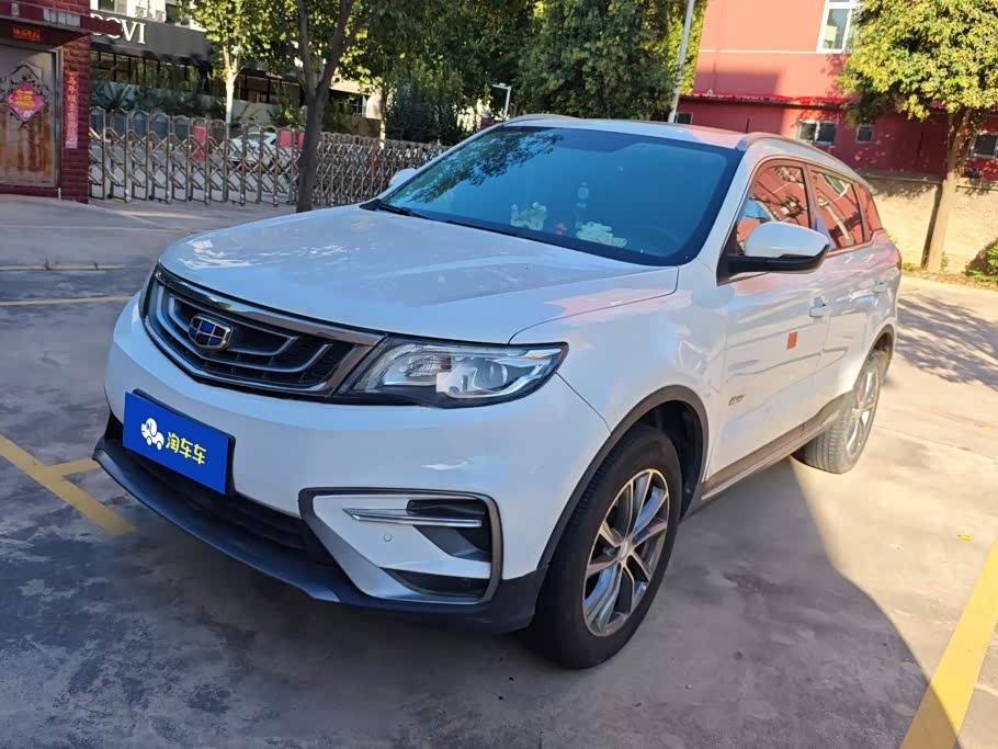 Geely Boyue