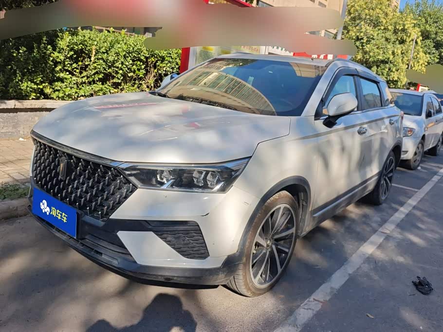 Bestune T77