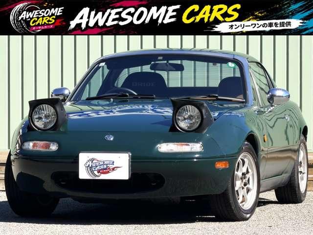 Eunos