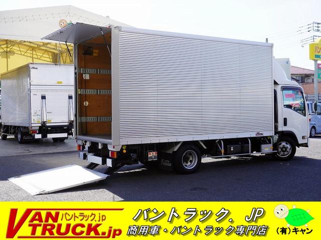 Isuzu