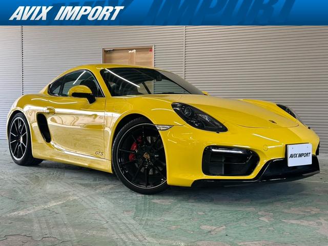 Porsche Cayman