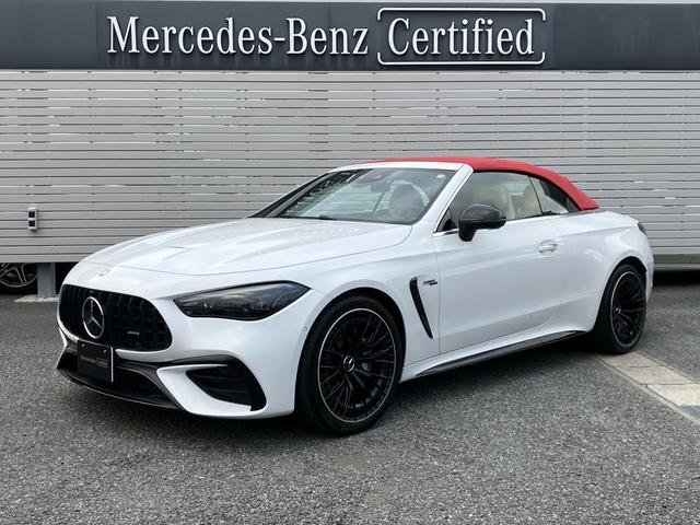 Mercedes-AMG