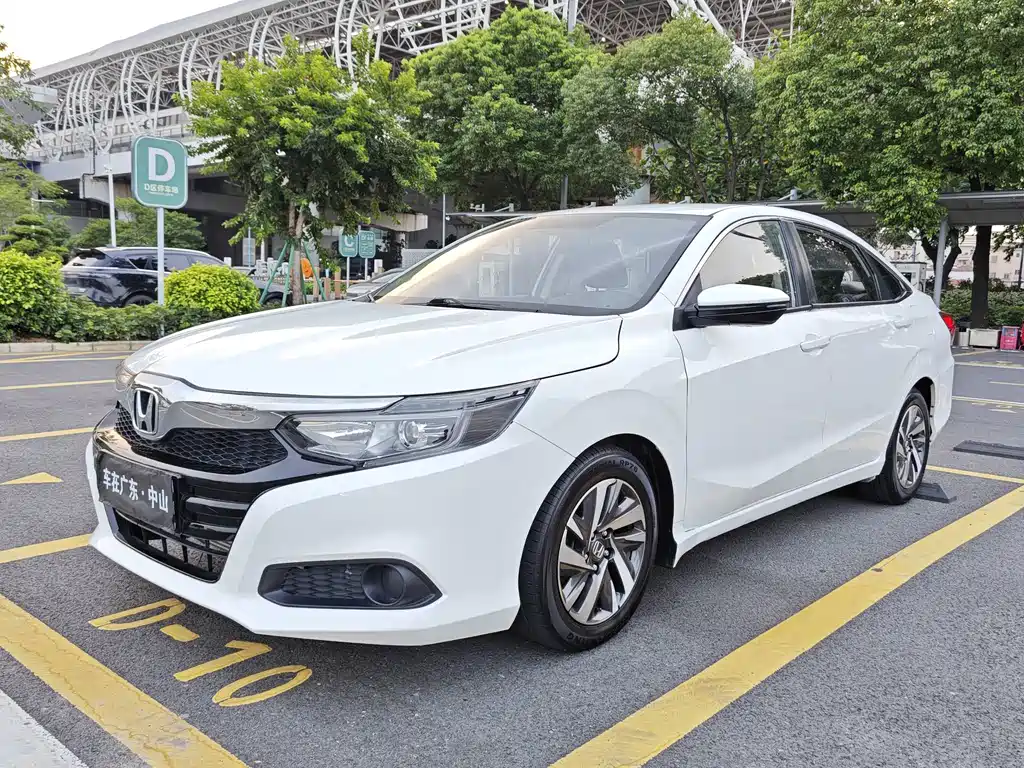 Honda Crider