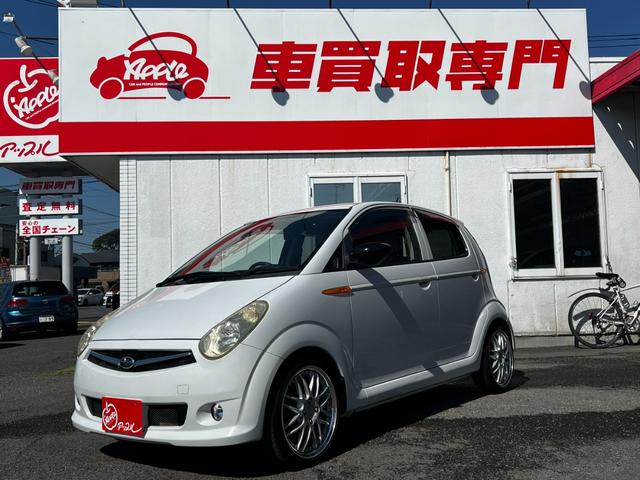 Subaru R2