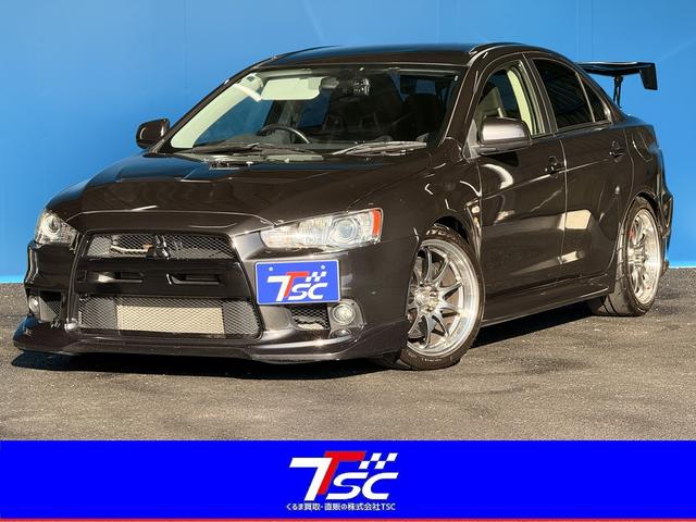 Mitsubishi Lancer Evolution