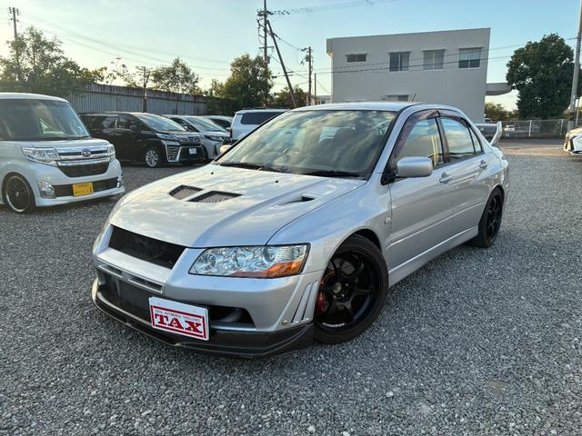 Mitsubishi Lancer Evolution