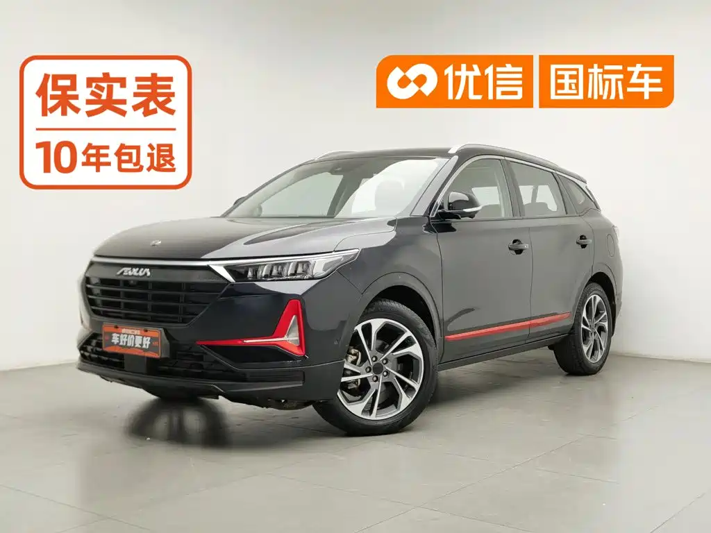 Dongfeng AX7