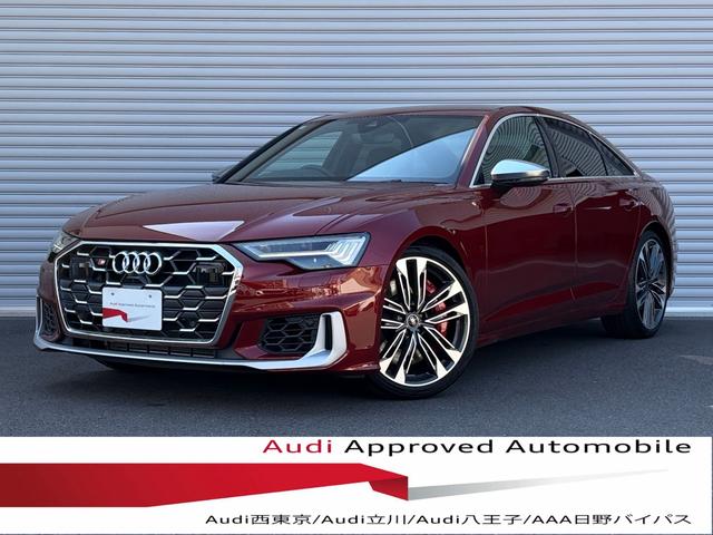 Audi S6