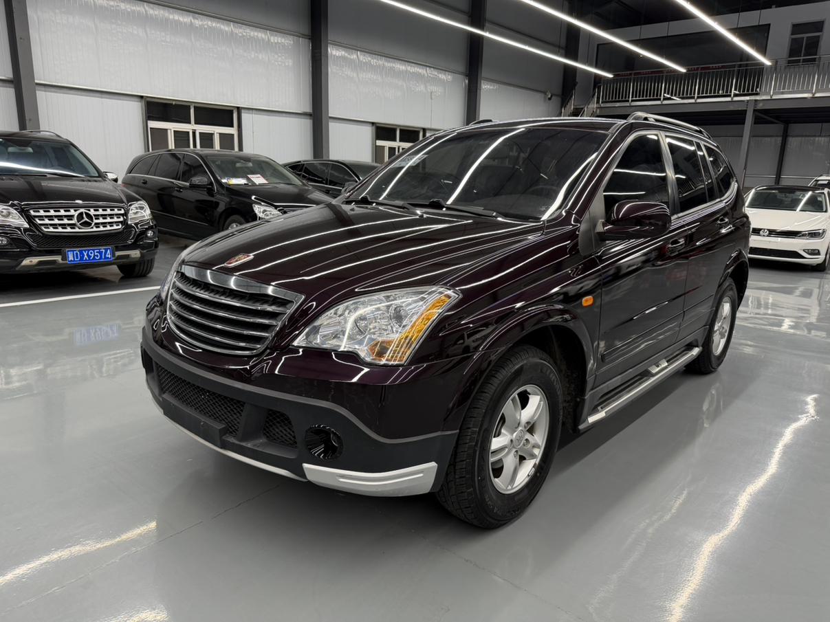 Roewe W5