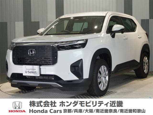 Honda WR-V