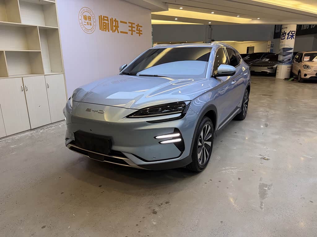 BYD Song Plus