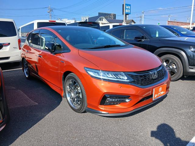 Honda Jade