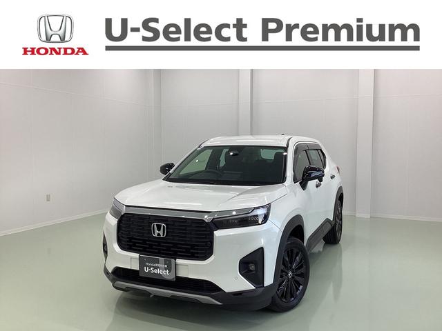 Honda WR-V