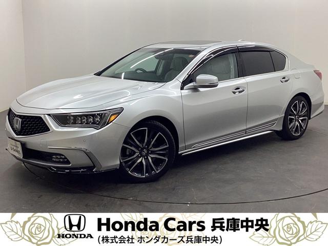 Honda Legend