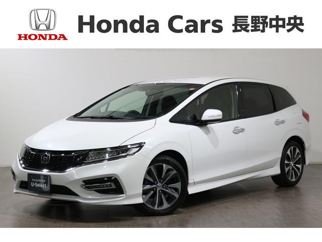 Honda Jade