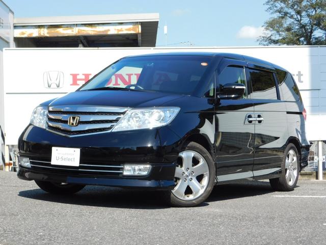 Honda Elysion