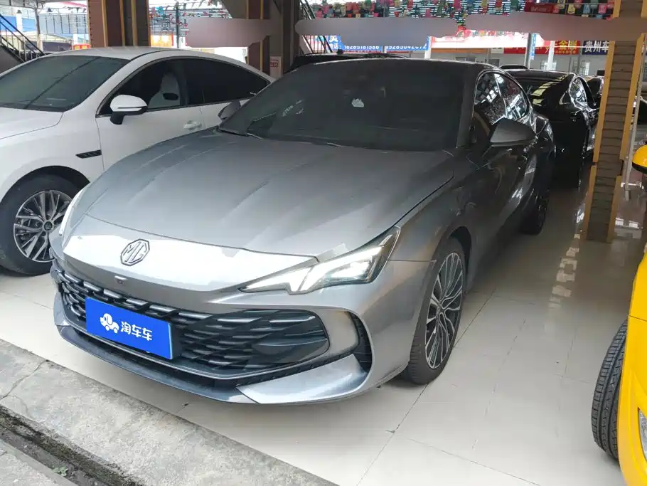 MG 7