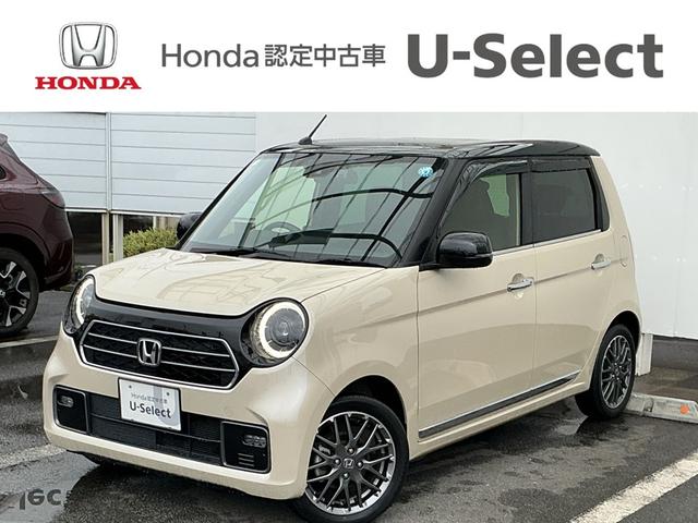 Honda N-One