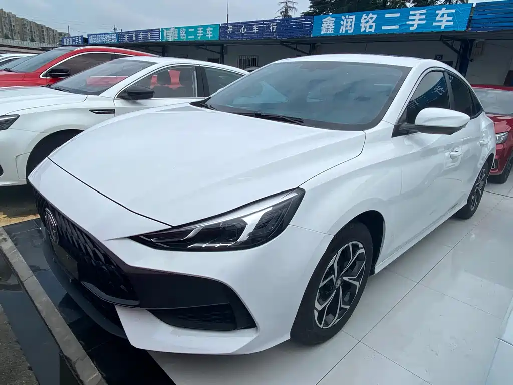 MG 5
