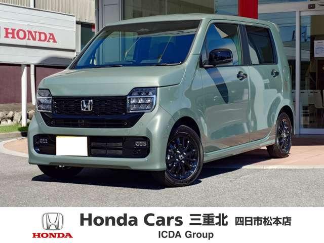Honda N-WGN