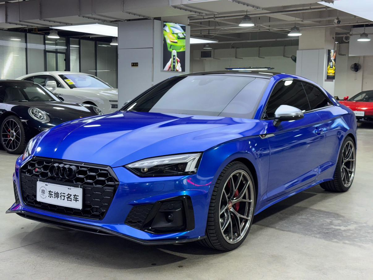 Audi S5