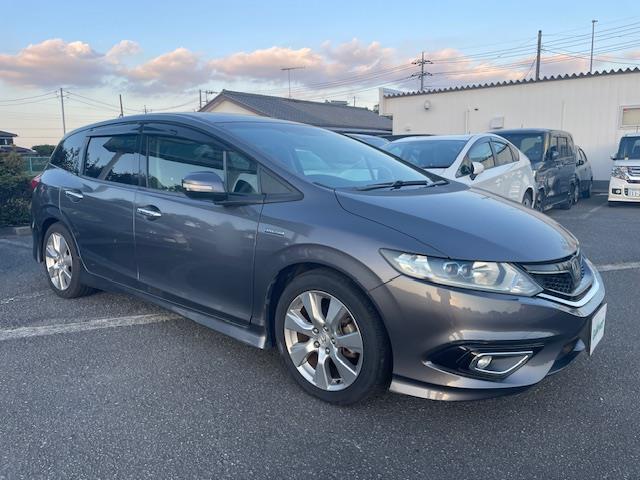 Honda Jade