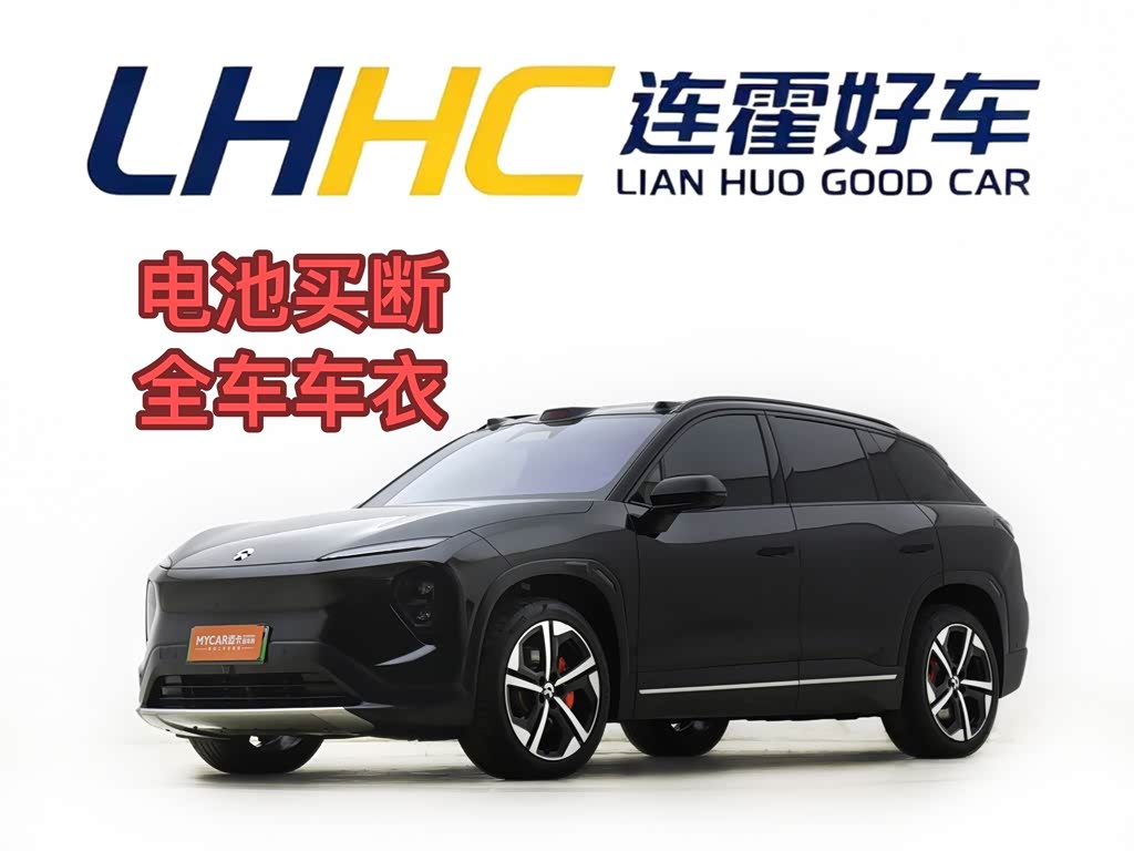 NIO ES7