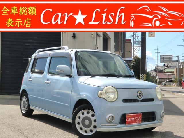 Daihatsu Mira Cocoa