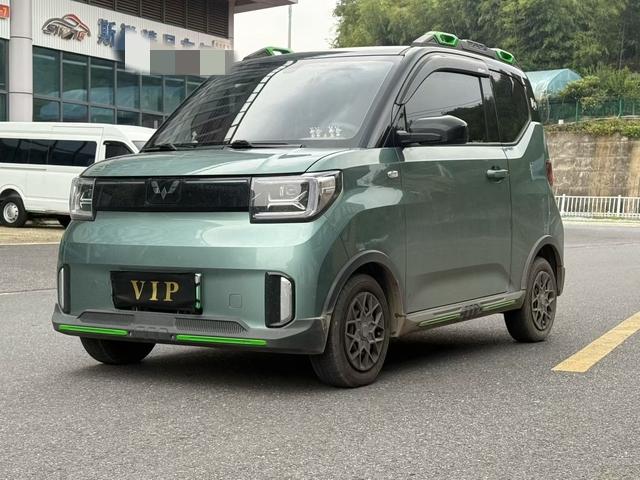 Wuling Mini EV