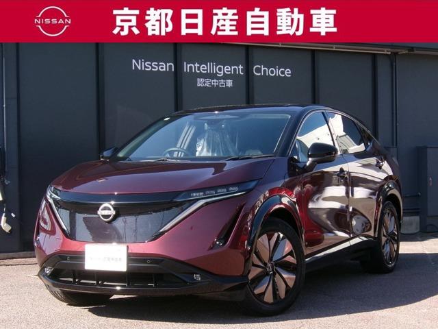 Nissan Ariya