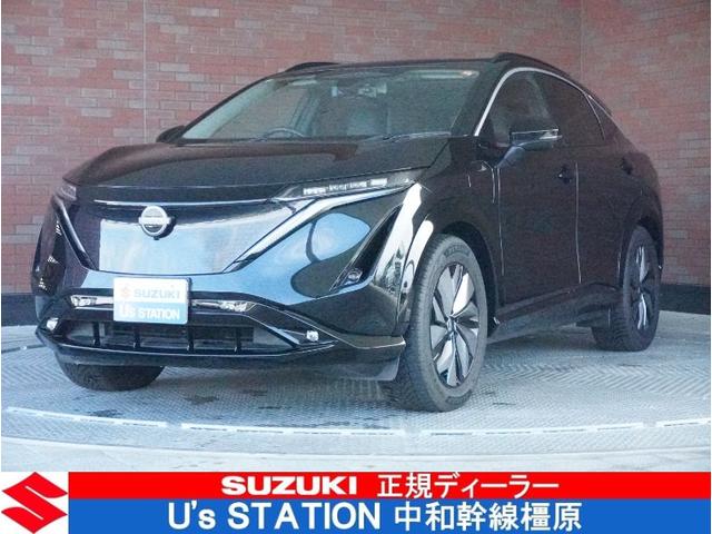 Nissan Ariya