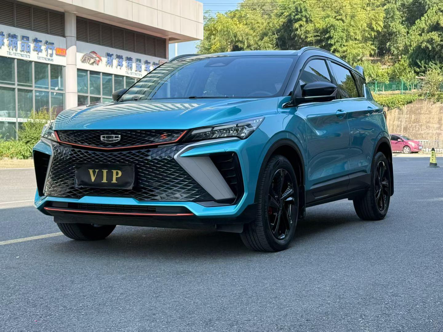 Geely Binyue