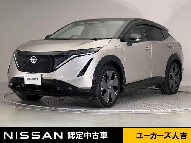 Nissan Ariya