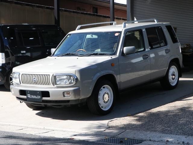 Nissan Rasheen