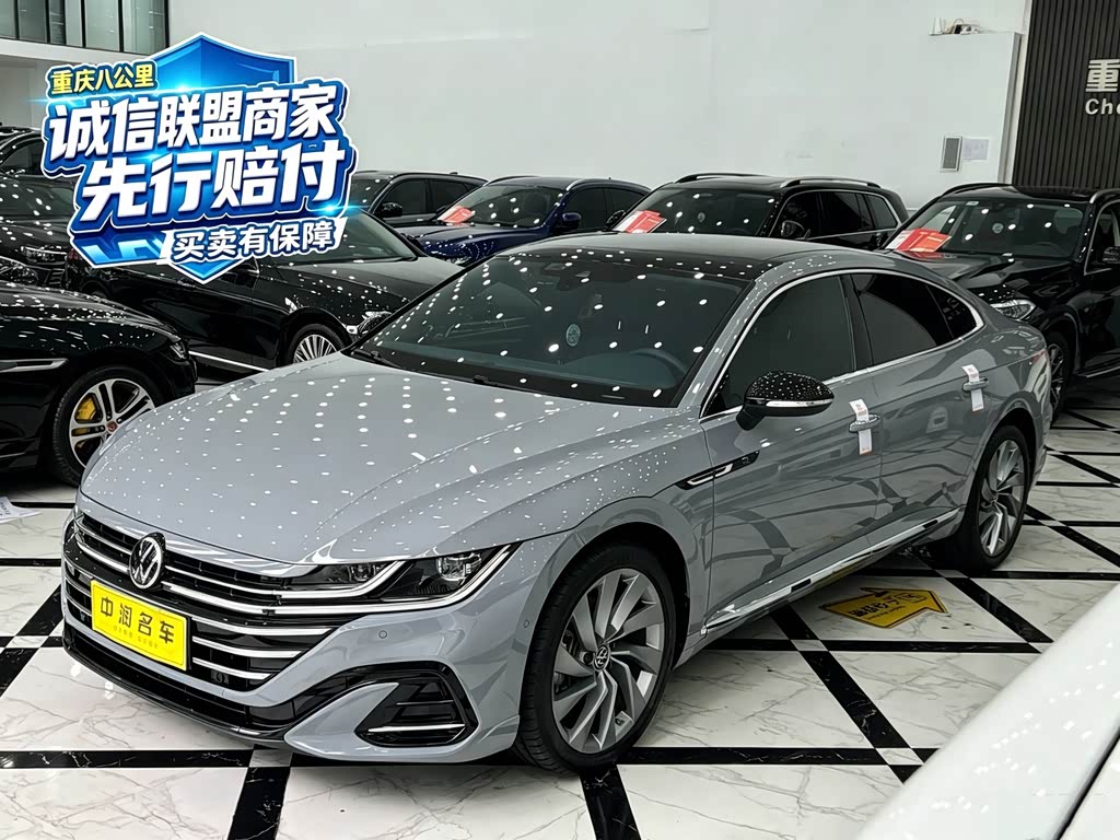 Volkswagen FAW - Passat CC