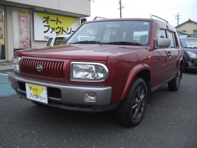 Nissan Rasheen