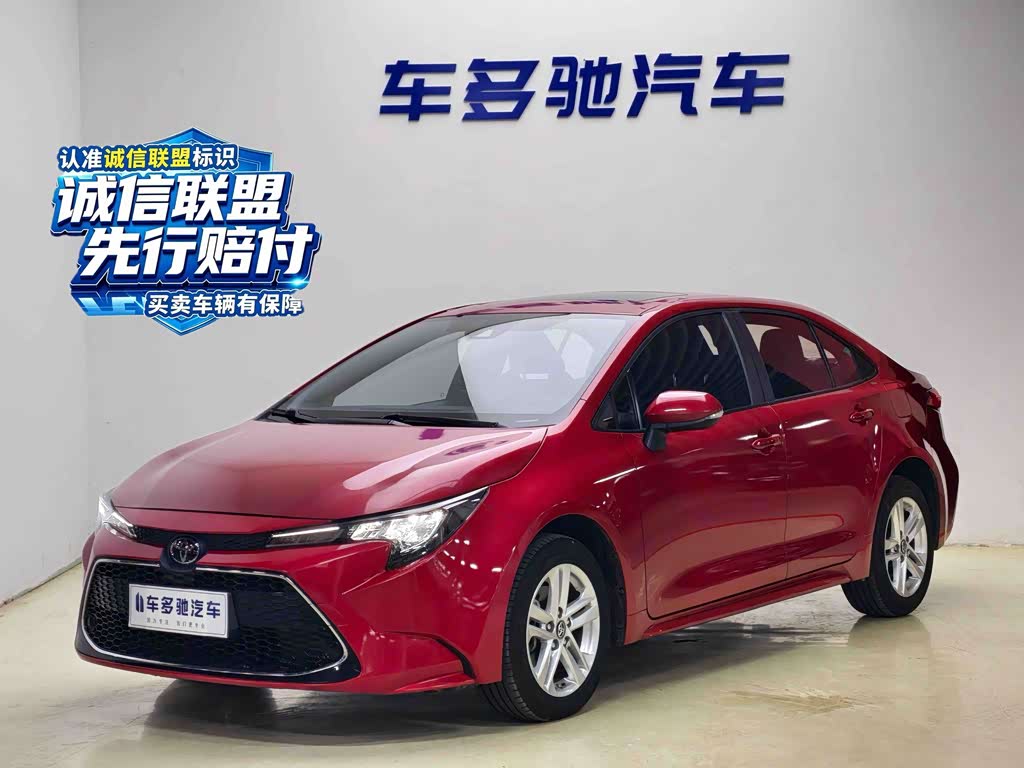 Toyota Corolla Levin