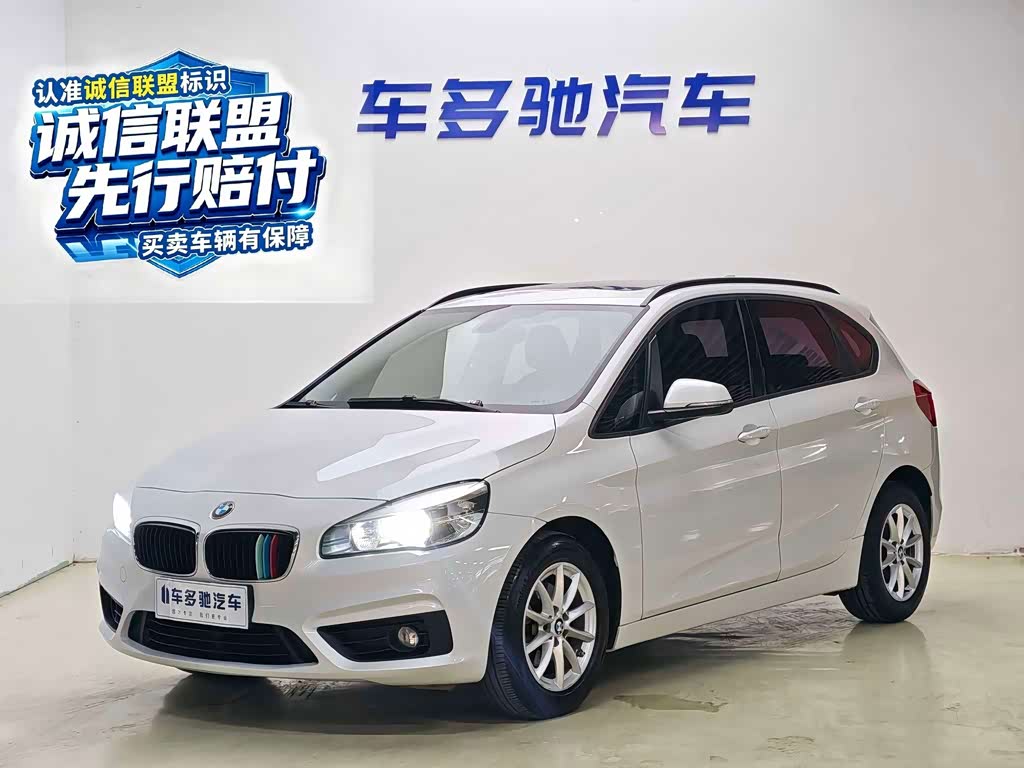 BMW 2 серии