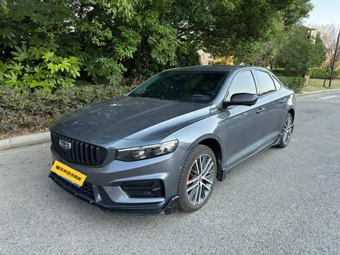 Geely Preface