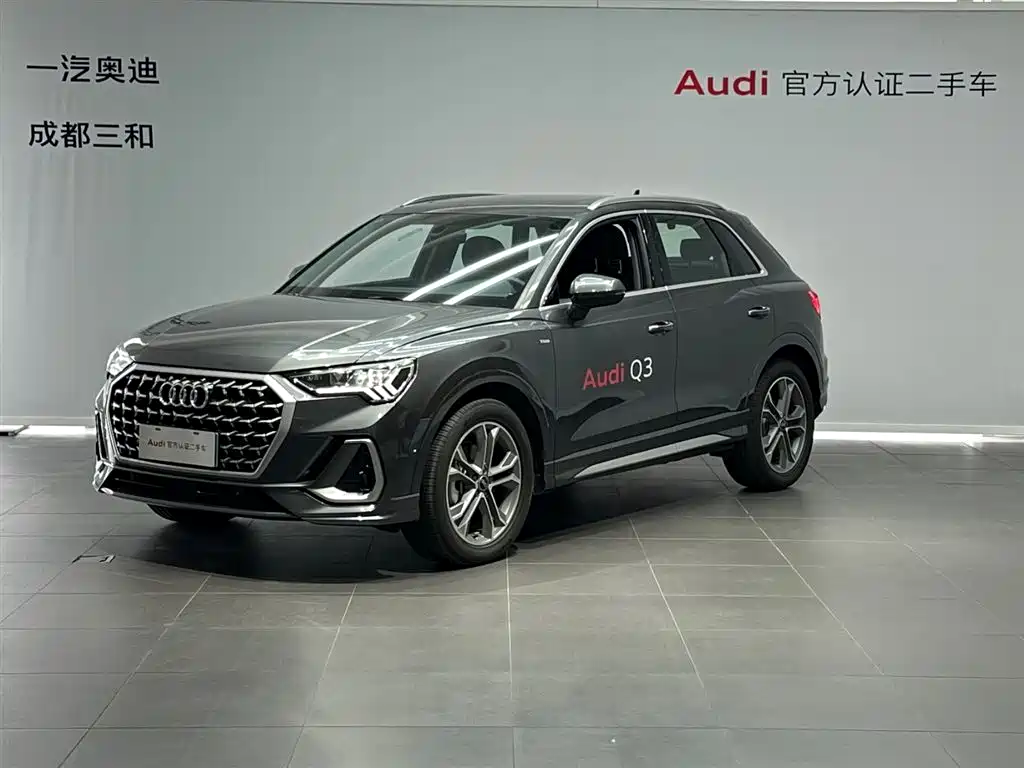 Audi Q3