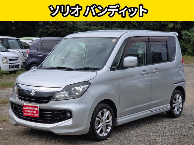 Suzuki Solio