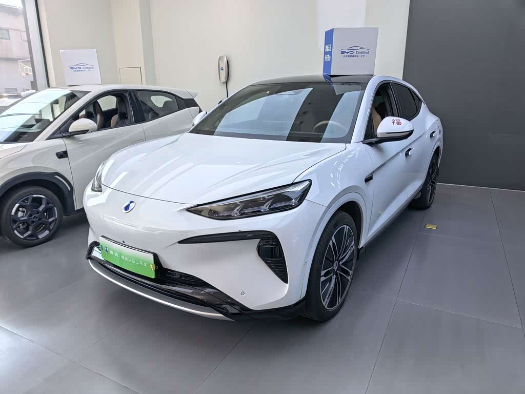 Denza N7