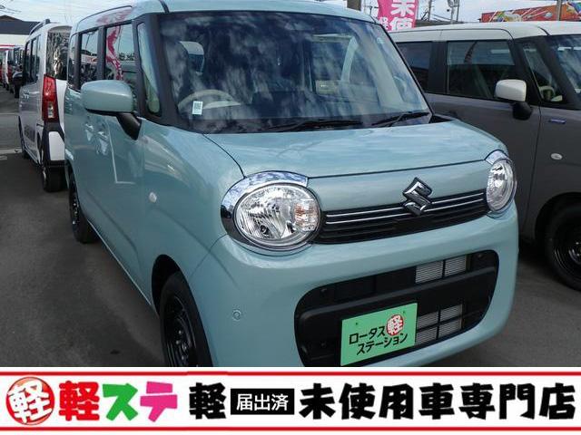 Suzuki Wagon R Smile