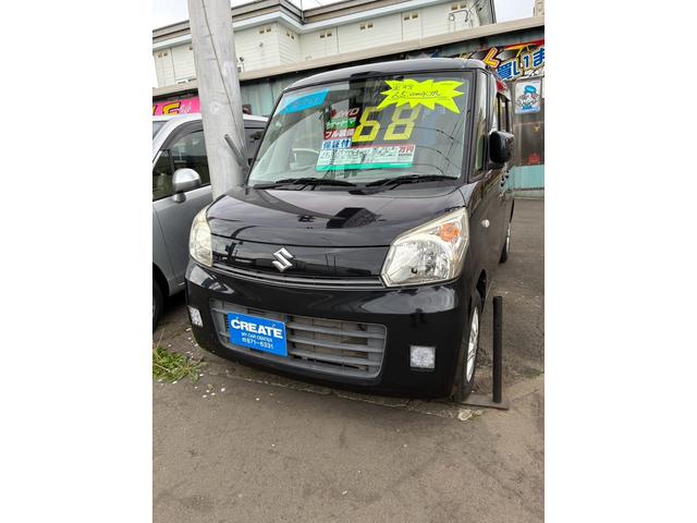 Suzuki Spacia