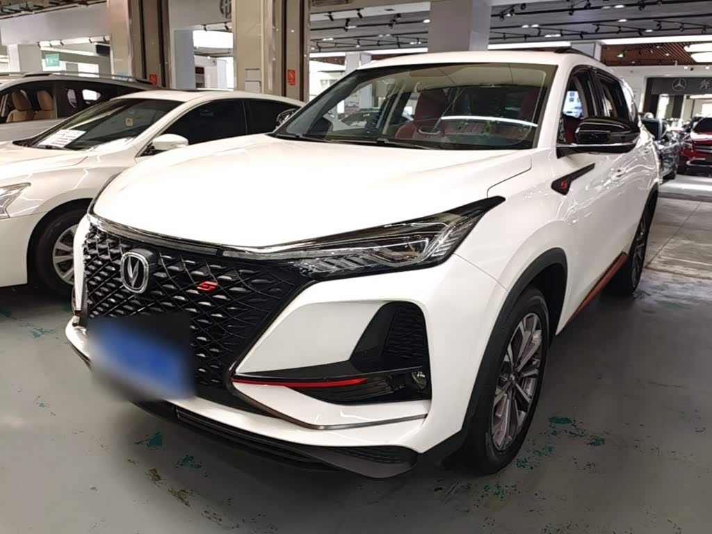 Changan CS75PLUS